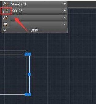 AutoCAD2020改字体大小的操作方法截图