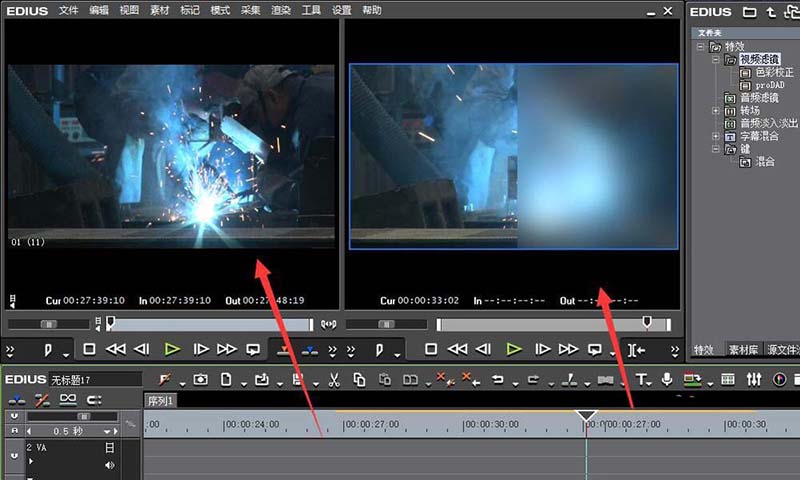 edius给视频做出一半模糊一半清晰效果的操作方法截图