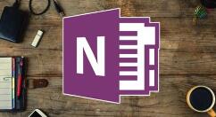 OneNote 2010更改分区密码的方法步骤