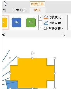 ppt2013选择窗口的操作方法截图