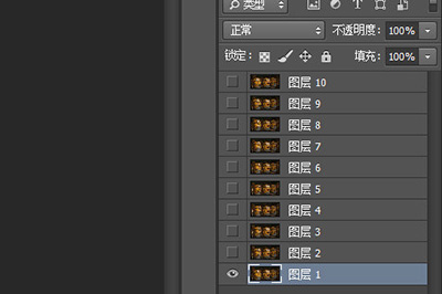 Adobe Photoshop给GIF动图加字的图文方法截图