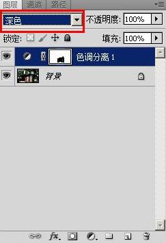 Adobe Photoshop制作色调分离效果的操作步骤截图