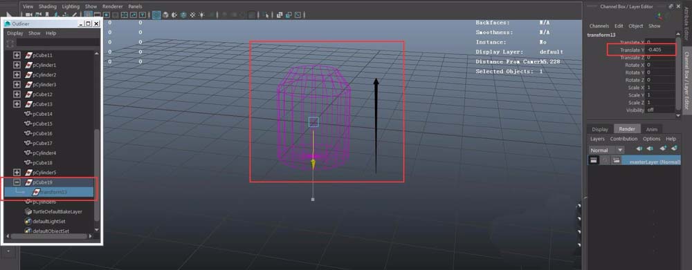 maya中布尔工具使用操作教程截图