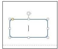 ppt2013插入特殊形状文本框的操作方法截图