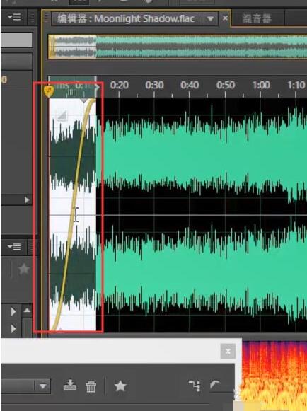 Audition制作淡入淡出效果的详细步骤截图