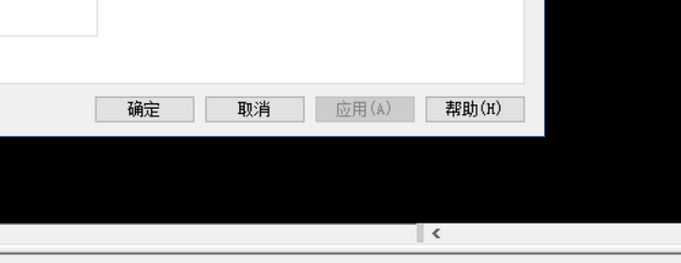 AutoCAD自适应降级进行取消的操作方法截图