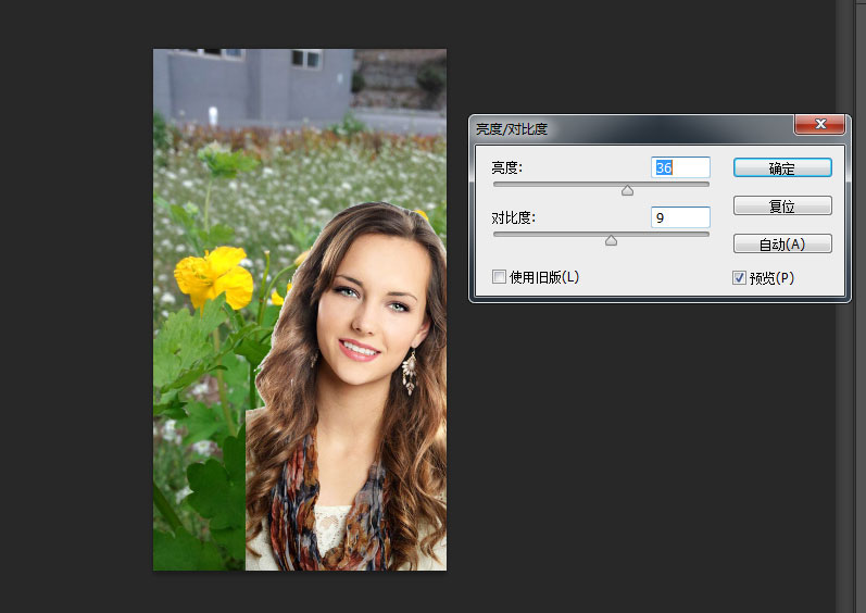 photoshop cs6改变人物照片背景的操作步骤截图