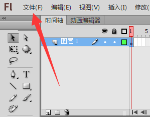 Flash导入到库中元件不见了的处理操作方法截图