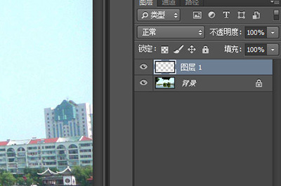 Adobe Photoshop给风景图片添加太阳的操作方法截图