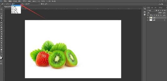 Adobe Photoshop吸管工具使用操作方法截图