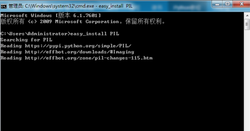 Python安装模块的操作步骤截图