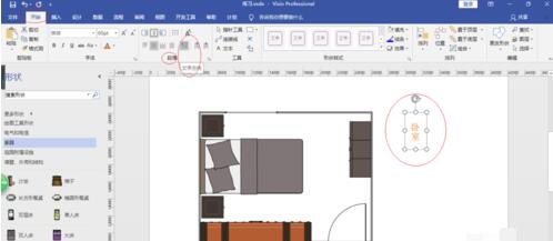 visio2016设置文本文字方向的操作步骤截图