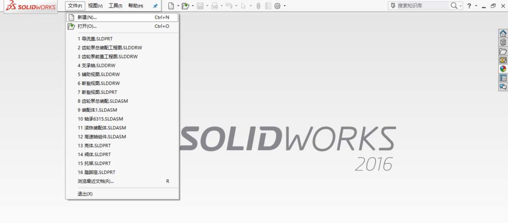 SolidWorks绘制传动轴的操作方法截图