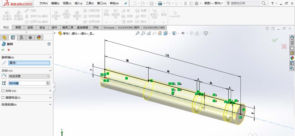 SolidWorks绘制传动轴的操作方法截图