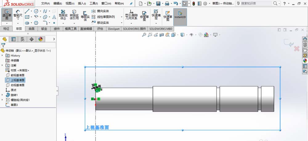 SolidWorks绘制传动轴的操作方法截图