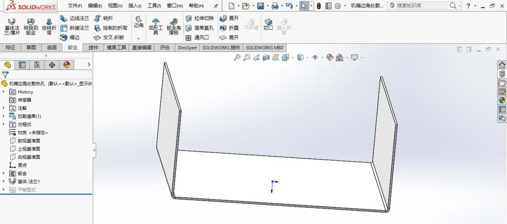 SolidWorks制作散热孔的操作方法截图