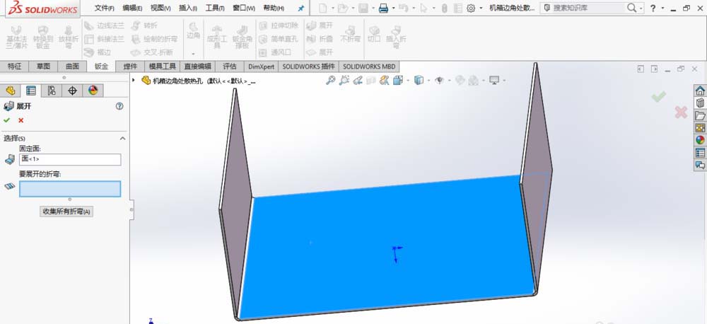 SolidWorks制作散热孔的操作方法截图