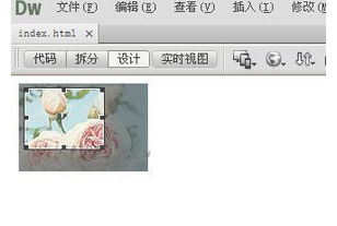 Dreamweaver进行图片编辑的操作步骤截图