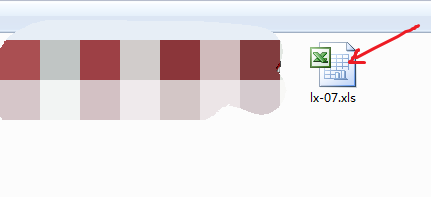 lingo调用excel数据的详细使用方法截图