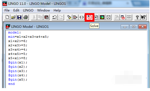 lingo求解整数规划的操作方法截图