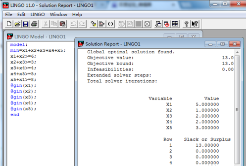 lingo求解整数规划的操作方法截图