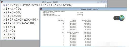 lingo优化解线性方程组的详细使用方法截图