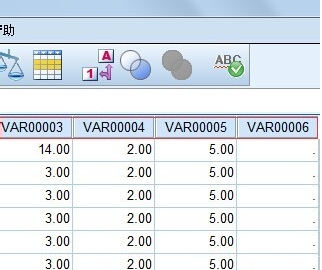SPSS定义变量的操作步骤截图