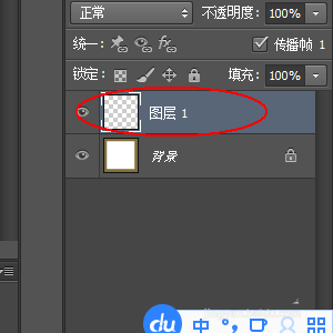 Photoshop制作木制相框的详细方法截图