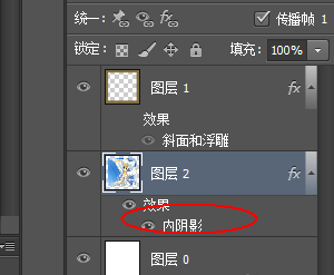 Photoshop制作木制相框的详细方法截图