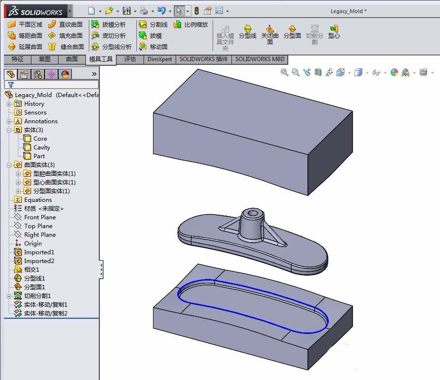 Solidworks制作底座磨具的操作教程截图