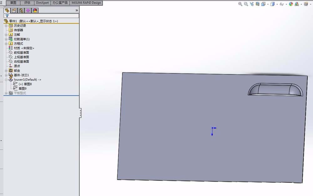 Solidworks绘制百叶窗模型的具体操作截图