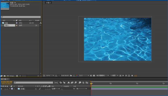 AE制作水波荡漾效果视频的操作方法截图
