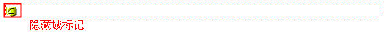 Dreamweaver添加隐藏域的操作教程截图