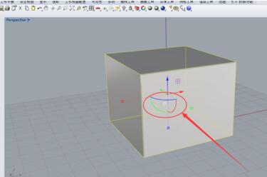 Rhino使用操作轴的相关操作截图