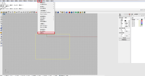 Rhino调整网格大小的操作方法截图
