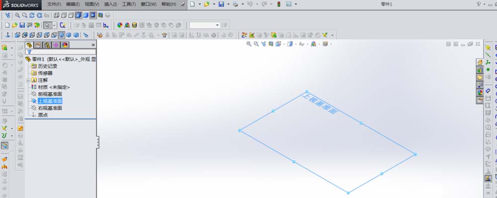 Solidworks给零件增添螺纹孔的操作教程截图