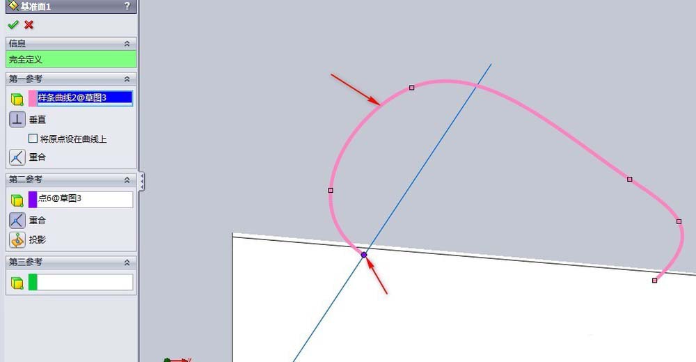 Solidworks制作圆形水杯的图文方法截图