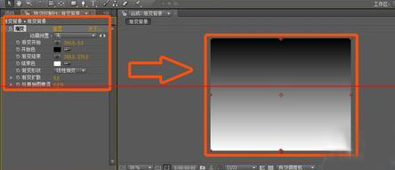 AE制作渐变背景特效的操作方法截图