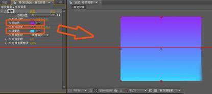 AE制作渐变背景特效的操作方法截图