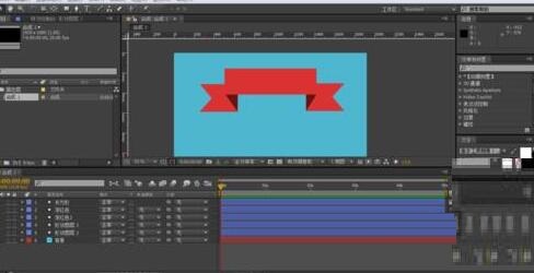 AE制作遮罩条幅动画的图文操作步骤截图