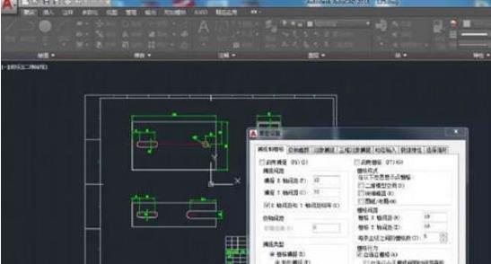 AutoCAD2018把背景换成白色的操作方法截图