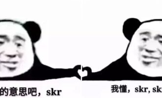 关于虎扑使用手册：这skr发帖教程方法。