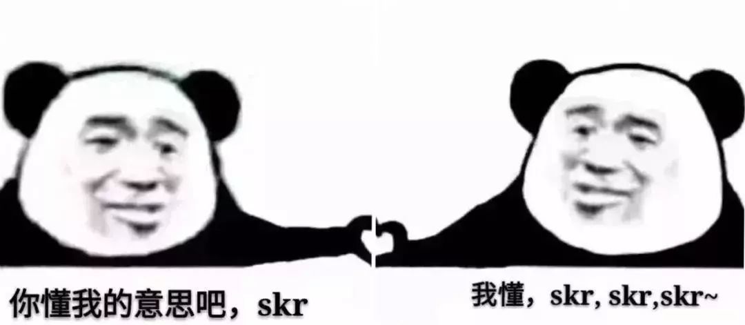 虎扑使用手册：这skr发帖教程