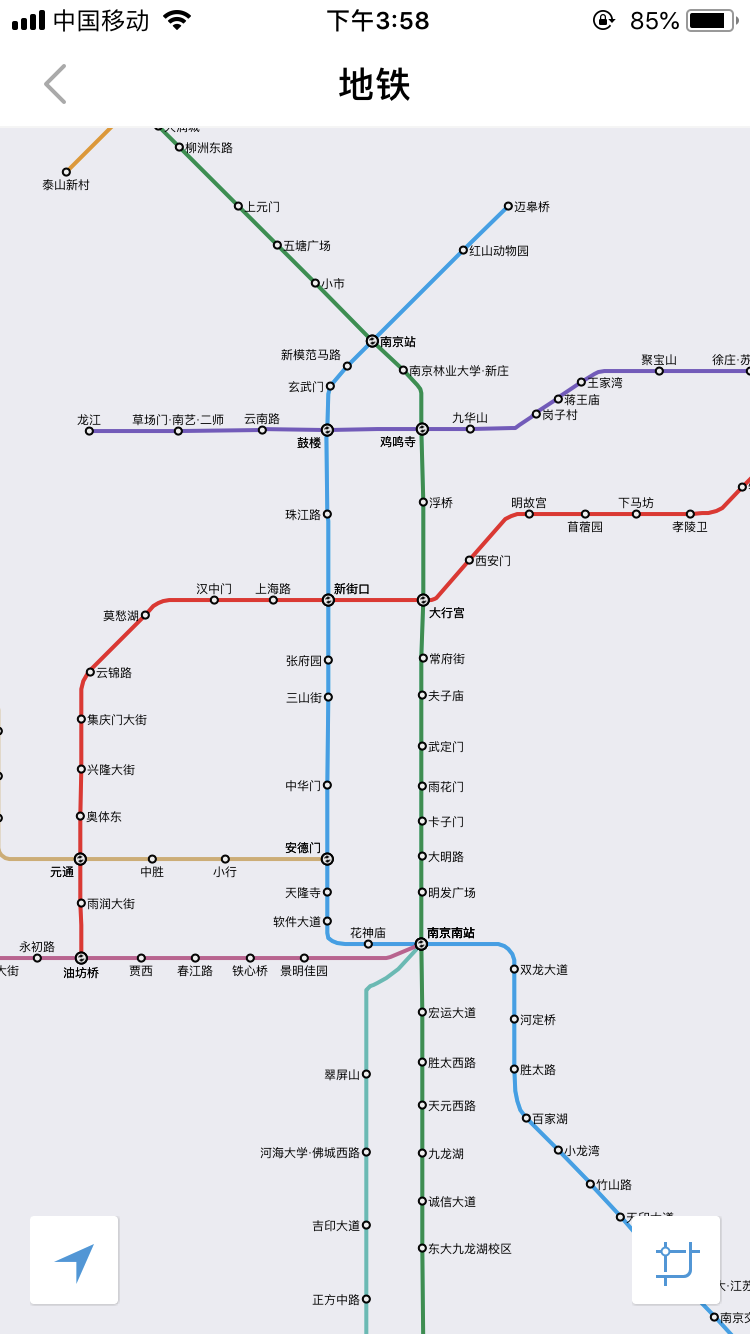 实时公交“车来了”：从此再也不怕等公交截图