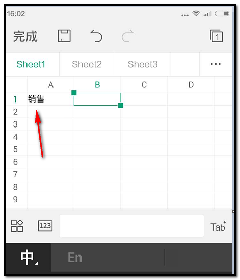 WPS Office APP表格设置文字颜色的教程截图