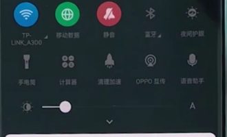 分享oppo手机中一键锁屏的详细操作方法。