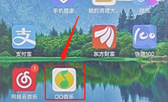 小编教你qq音乐APP用微信登录帐号的具体操作。