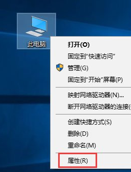 在Win10系统中配置Java环境变量详解截图