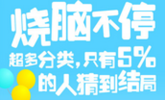 我来分享快点阅读APP创立新话的操作流程。