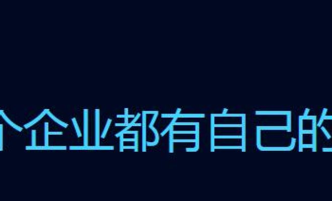 分享企业微信登陆失败的原因以及处理技巧。